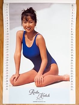 かとうれいこ 1993年カレンダー Amazon.co.jp: 1993年 かとうれいこ カレンダー : 文房具